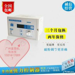 ����(y��ng)KTC800A��KTC800B�ք�(d��ng)����������