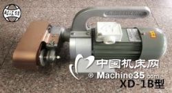 砂带磨 砂带磨机 抛光机 XD-2A型