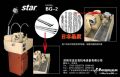 STAR BG-2斯大双砂轮研磨机油轮机 星牌万能磨刀机