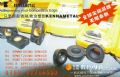 (yu)l(f)ϼ{KENNAMETAL㊵Ƭ16R0.8 25R0