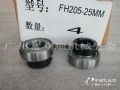 ֻӦPEER FH205-25mm