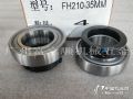 ֻӦPEER FH210-50mm