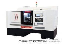 ƷYC460CNC ͔܇