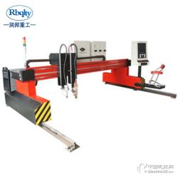 RB-30���Tʽ�и�C���и�C�S�������x�ӻ����и�C