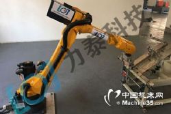 ��Ӧ��ƷҪ����̩�Զ������ϻ�е�ֱ� ��ҵ������������
