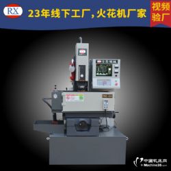 ���ε����ֶ�ZNC���ص�𻨻����Լ۱�