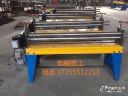 ӦQ11-3*1000綯