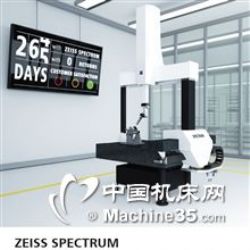 蔡司新一代SPECTRUM具有连续扫描三坐标测量机