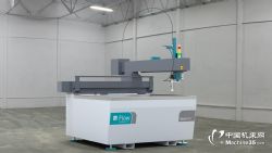 ��Ӧ������»ˮ���и����M100