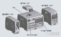 供應PLC S7-1200模擬輸入模塊