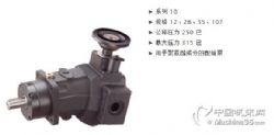 供应PV2R2-33-F-RAL-41叶片泵