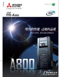 ƵFR-A840-00170-2-60380V5.5KW