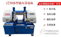 ֻӦ4230ⴲʽ˫ҺѹСؾⴲ