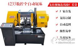 Ӧ4235ؾⴲ ȫԶ Զⴲ ʽ