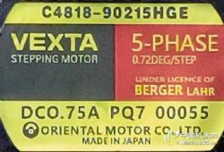 ӦC4818-90215HGE  ά ۸˽