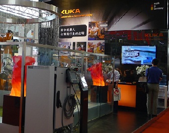 (gu)(k) (KUKA) C(j) Metal & Metallurgy China 2012