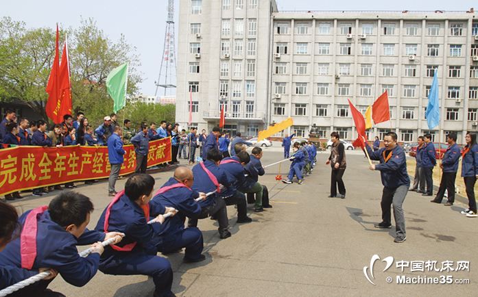 齐二机床公司企业文化宣传活动多富多彩_厂商