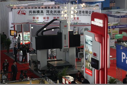 北方展览公司全力打造升级版2014东北国际机