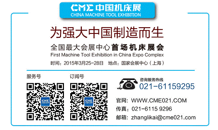 QQͼƬ20150318093249.png