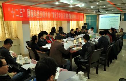 “重慶市齒輪行業(yè)數(shù)控裝備應(yīng)用示范工程”通過驗(yàn)收