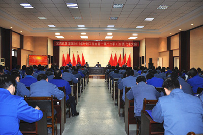 2015年宝鸡机床集团十大新闻事件盘点_厂商在