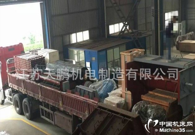 江蘇天鵬機(jī)電制造有限公司
