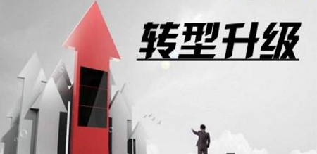 以先進(jìn)標(biāo)準(zhǔn)引領(lǐng)裝備制造業(yè)轉(zhuǎn)型升級(jí)