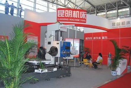 昆明机床上半年净亏损增42%至1.55亿元