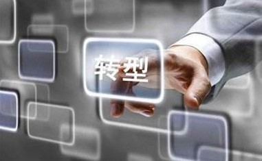 浙江傳統(tǒng)制造業(yè)改造提升 重點產(chǎn)業(yè)煥發(fā)新活力