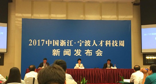 “中国制造2025”部分细分领域人才招聘难度较大