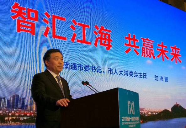 到2025年南通市新一代信息技术产业规模将突破5000亿元