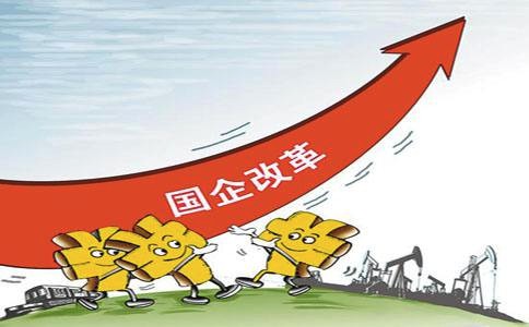 國(guó)務(wù)院八部委為沈陽(yáng)機(jī)床確定兩項(xiàng)改革任務(wù)