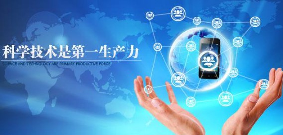 普什宁江公司荣获国家科学技术进步奖二等奖