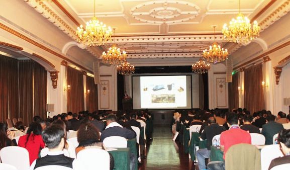 上海市压铸技术协会理事扩大会顺利召开