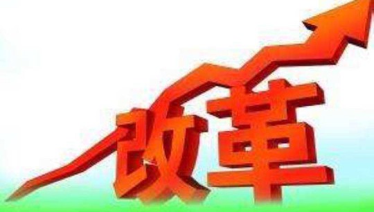 沈陽(yáng)機(jī)床正奮力走在高質(zhì)量發(fā)展前列
