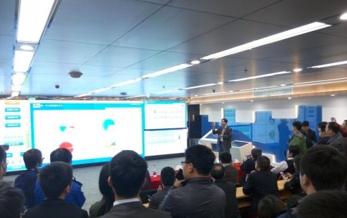 华中数控在上海召开新一代智能数控系统研讨会
