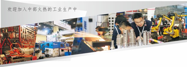 工業(yè)生產(chǎn)圖片