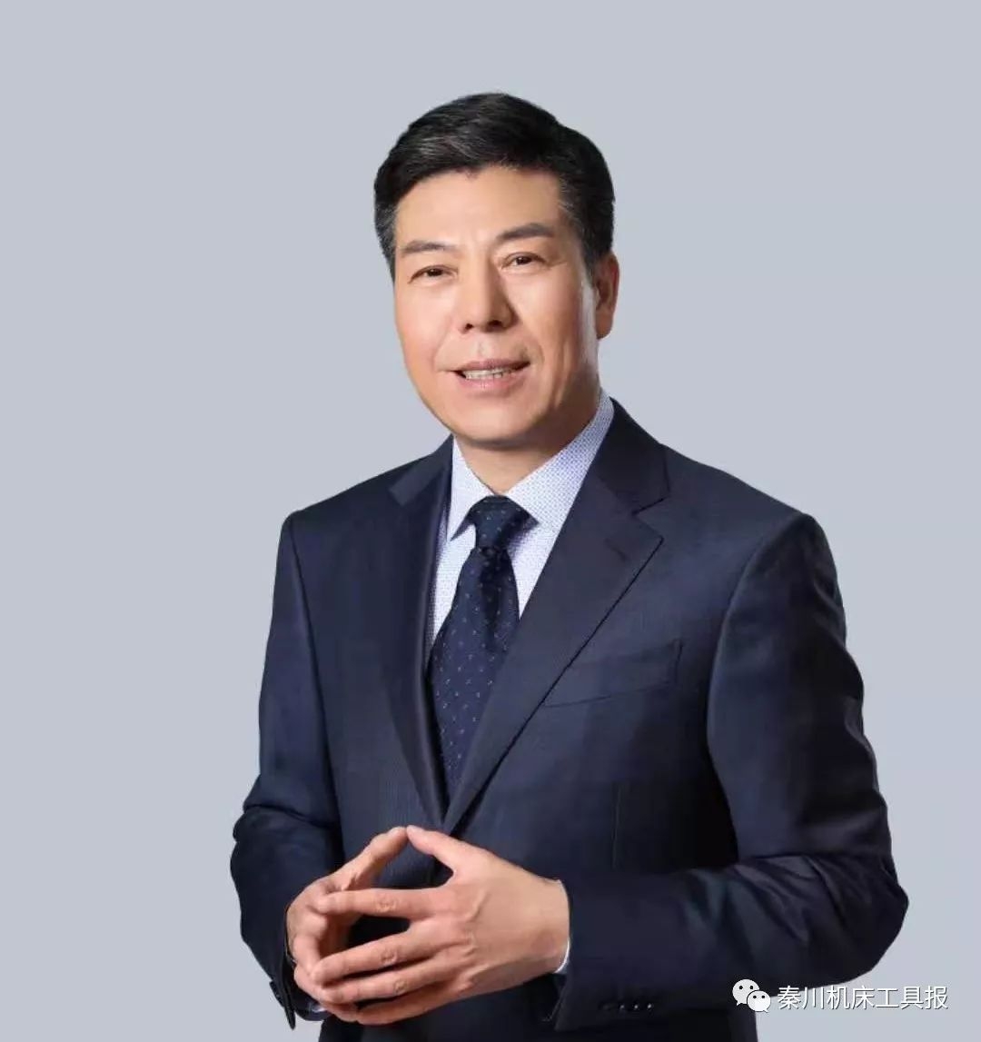 秦川机床工具集团党委书记、董事长严鉴铂
