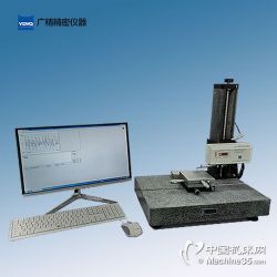 精密粗糙度仪JB-8C表面粗糙度测量仪