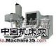 上海氣動打標機，刻字機，工業標牌機