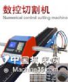 CNC-2000小型数控火焰切割机价格