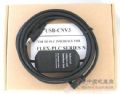  富士PLC编程电缆USB-CNV3价格