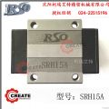 台湾IRSO滑块SRH15A