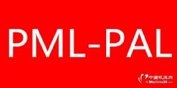 PML-PAL卡盤
