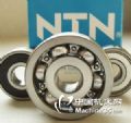 NTN23152cc/w33