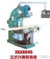 XKA5040立式升降機銑床