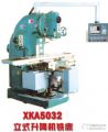 XKA5032立式升降機銑床