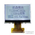 2.8寸單色LCD液晶顯示屏12864圖形點陣