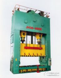 J36-250型闭式双点机械压力机