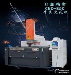 ���ξ������ش���ţͷ�𻨻�